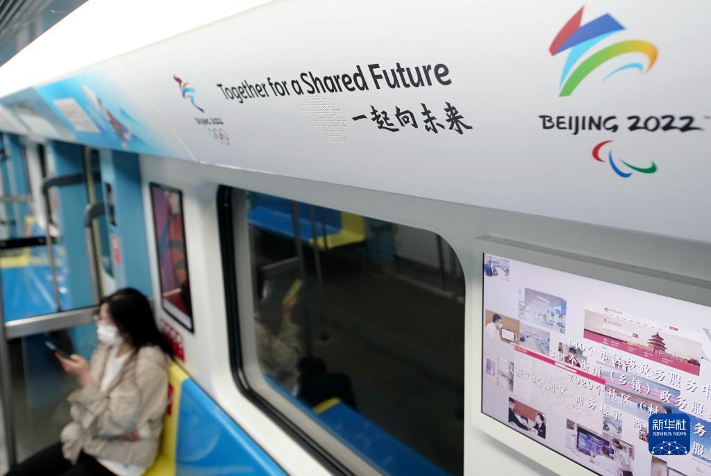 波克捕鱼的信任安全中心在哪儿